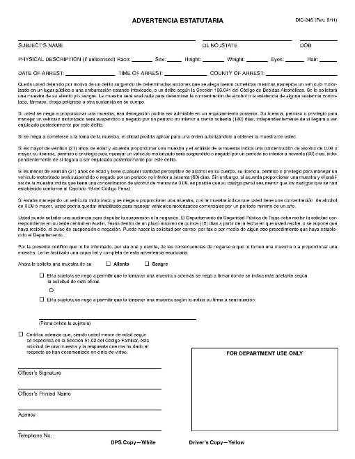 DIC-24S Statutory Warning DWI (Spanish)